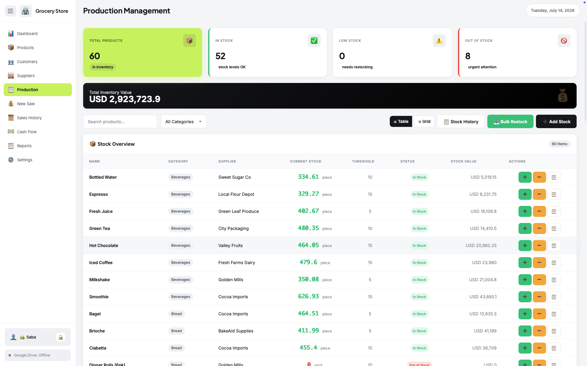 Lightning-Fast Checkout (POS) screenshot 1