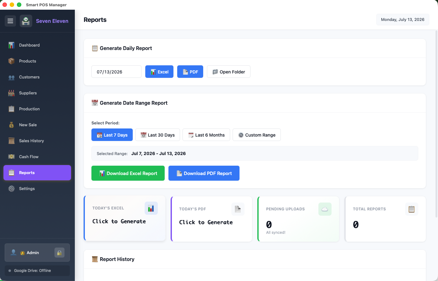 One-Click Reports & Cloud Sync screenshot 1